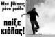 @@sos@@