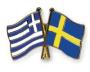 GreekStudentsInStockholm