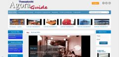 www.agoraguide.gr