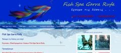 www.fishspagarrarufa.gr