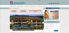 www.eurohome24.gr