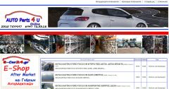 www.autoparts4u.gr