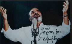 stelios kazantzidhs