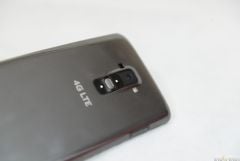 LG G Flex