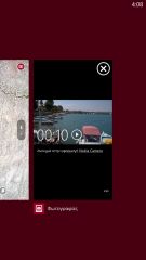 Lumia 1320 - Menu