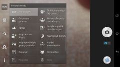 Xperia T2 Ultra - Android