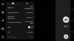 Xperia T2 Ultra - Android