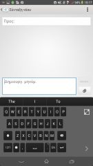 Xperia T2 Ultra - Android