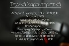 Steelseries 5HV3 Specs