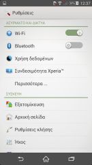 Xperia Z2 - Android