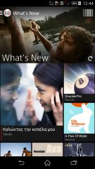 Xperia Z2 - Android