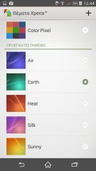Xperia Z2 - Android