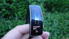 Samsung Gear Fit