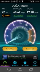 Ascend P7 - Android