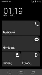 Ascend P7 - Android