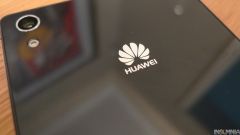 Ascend P7