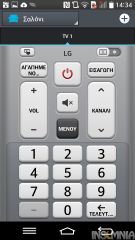 LG G2 Mini - Android
