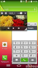 LG G2 Mini - Android