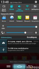 LG G2 Mini - Android