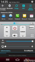 LG G2 Mini - Android