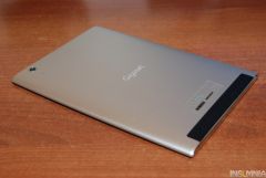 Gigaset QV830 Silver