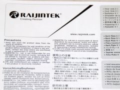 IMG 4517