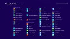 Dell Inspiron 17 5748