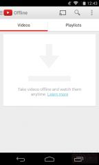 YouTube Music Key