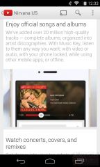 YouTube Music Key