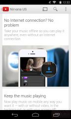 YouTube Music Key