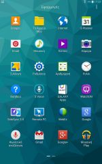 Galaxy Tab S - Android