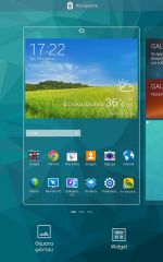 Galaxy Tab S - Android