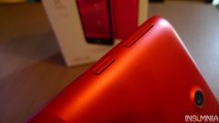 Asus Memo Pad 7
