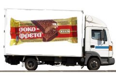 sokofretes