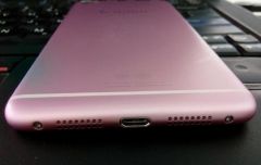Lenovo Sisley