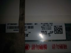 IMG 20151104 131729377