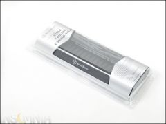 Silverstone NB05 package