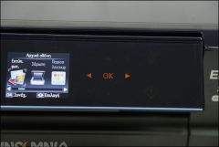 Epson XP 610 menu (5)