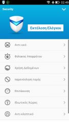 Lenovo S860 - Android
