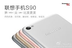 Lenovo Sisley S90 5
