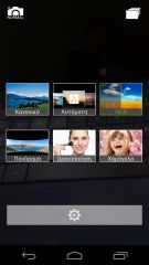 ZTE Blade Vec 4G - Android