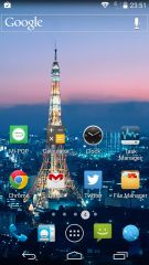 ZTE Blade Vec 4G - Android