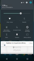 Motorola Nexus 6 - Android 5.0