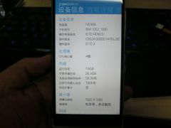 Lumia 1020 successor 1