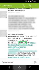 Screenshot 2014 12 16 12 21 11