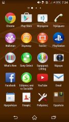 Sony Xperia Z3 - Android