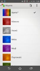 Sony Xperia Z3 - Android