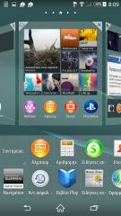 Sony Xperia Z3 - Android