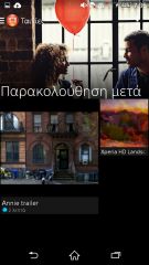 Sony Xperia Z3 - Android