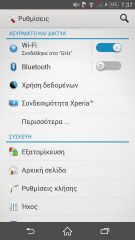 Sony Xperia Z3 - Android